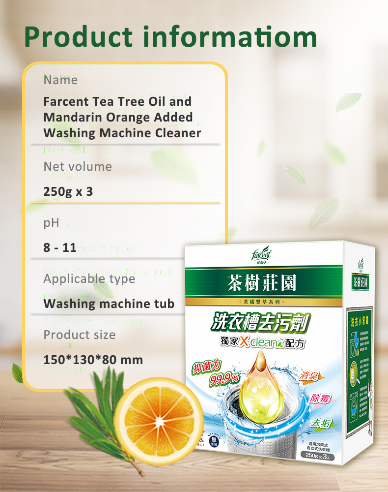 Orange Added Washing Machine Cleaner-9